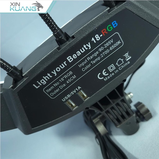 [790254] ARO DE LUZ MJ-45RGB